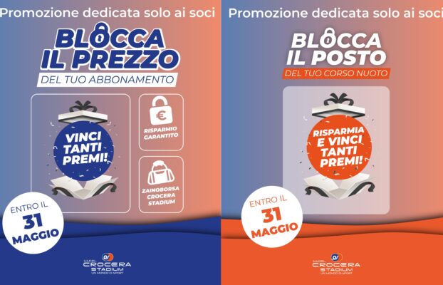 Blocca prezzo e Blocca posto