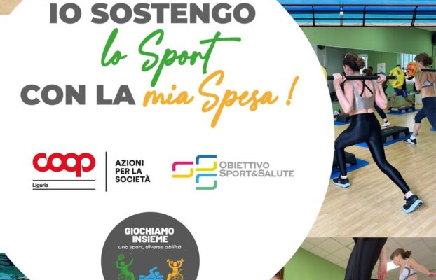 Io sostengo lo sport con la mia spesa