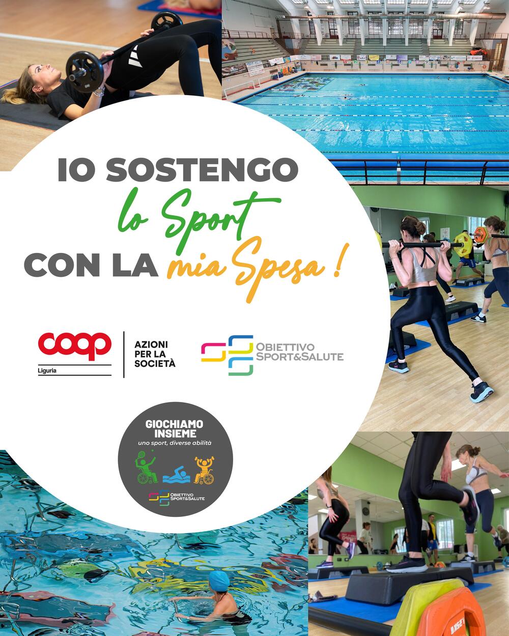 Io sostengo lo sport con la mia spesa